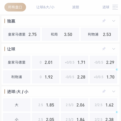 千亿体育 SPORTS